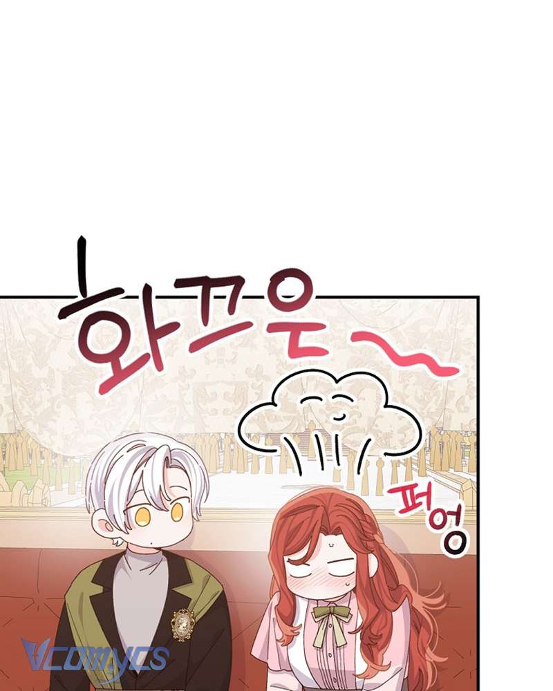 Chị Gái Của Nhân Vật Phản Diện Hôm Nay Cũng Đang Đau Khổ Chap 82 - Trang 4