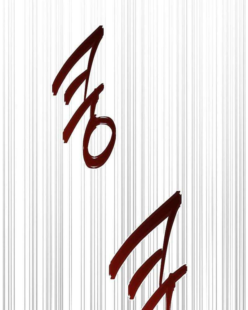 Nữ Hầu Báo Thù: Thời Khắc Cuối Cùng Chap 37 - Trang 3