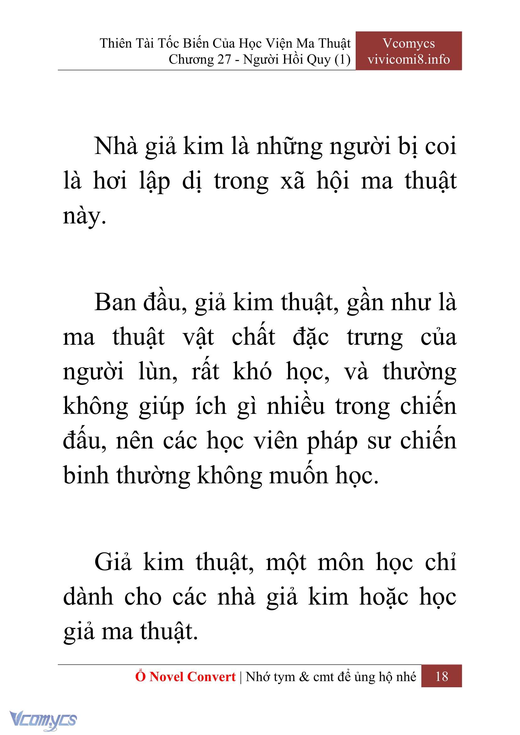 [Novel] Thiên Tài Tốc Biến Của Học Viện Ma Thuật Chap 27 - Trang 2