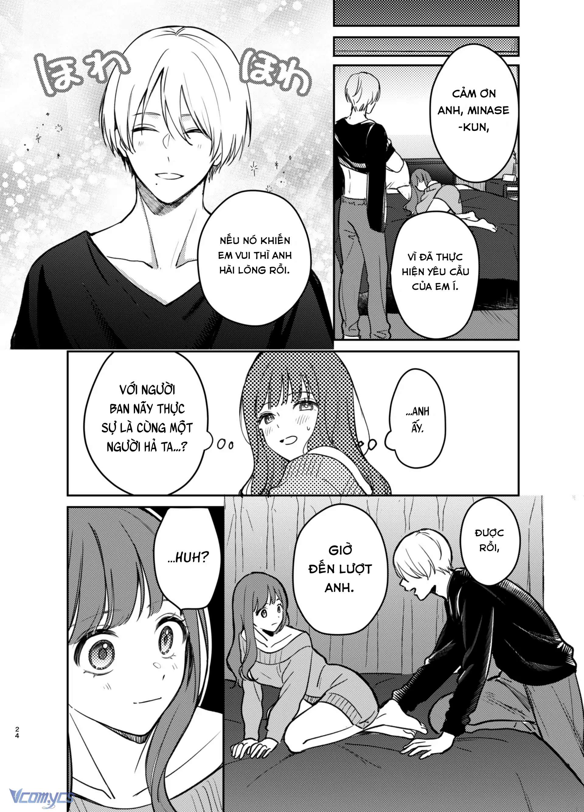 『18+』Tuyển Tập Truyện Ngắn Sếch Tàn Bạo Chap 68 - Trang 2