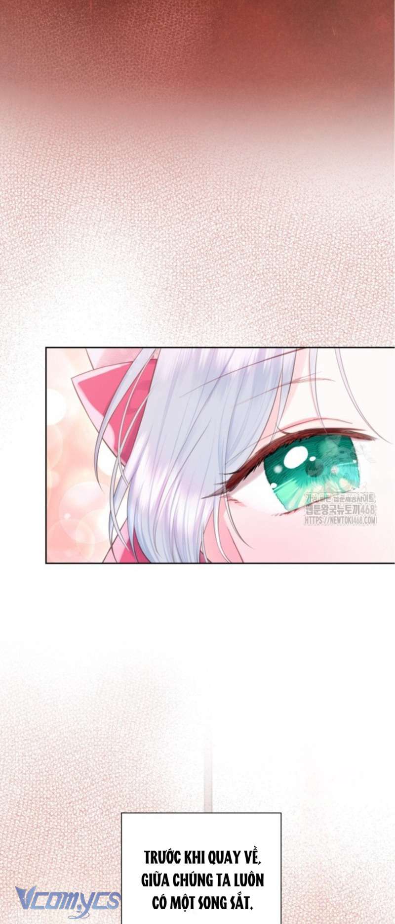 Người Anh Trai Mạnh Nhất Của Tôi Đã Mất Trí Nhớ Chap 23 - Trang 4