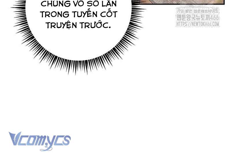 Praesepe Bên Ngoài Chiếc Lồng Chap 5 - Trang 4