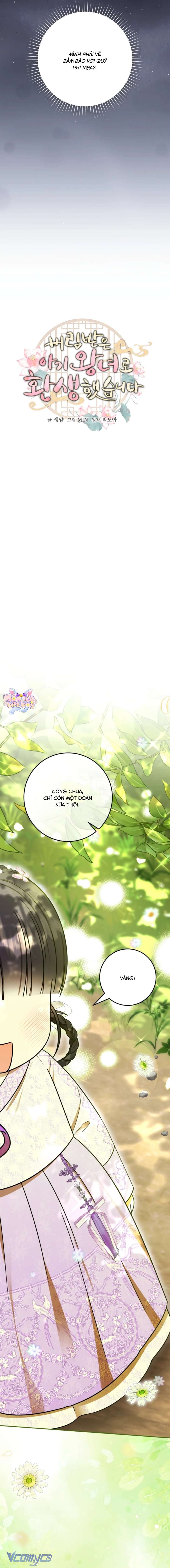 Tôi Đã Tái Sinh Thành Nàng Công Chúa Bị Bỏ Rơi Chap 13 - Trang 2