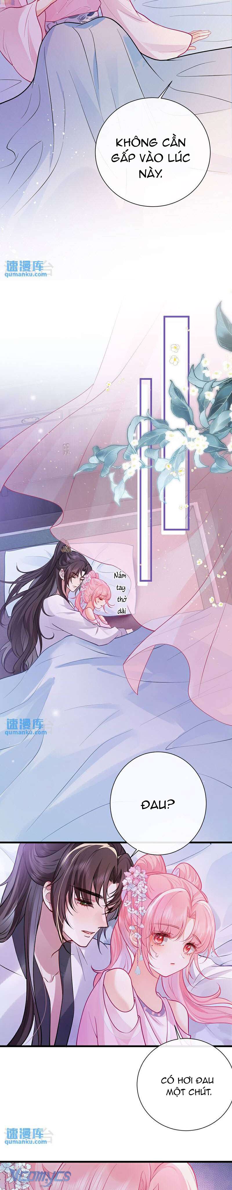 Sau Khi Công Chúa Chơi Xong Thì Vứt Chap 77 - Trang 2