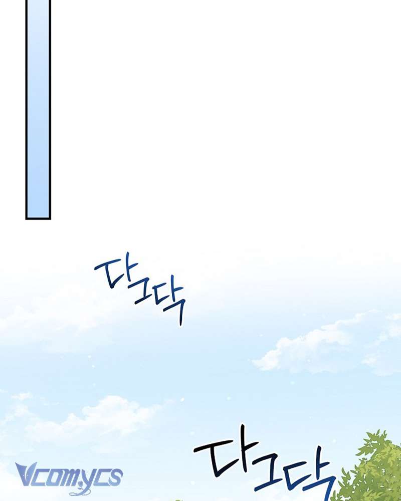 Chị Gái Của Nhân Vật Phản Diện Hôm Nay Cũng Đang Đau Khổ Chapter 62 - Trang 4