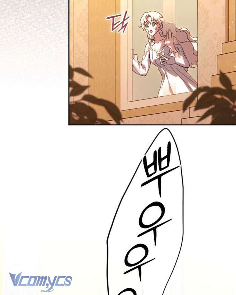 Dành Cho Những Ai Coi Hối Tiếc Là Điều Xa Xỉ Chap 60 - Trang 2