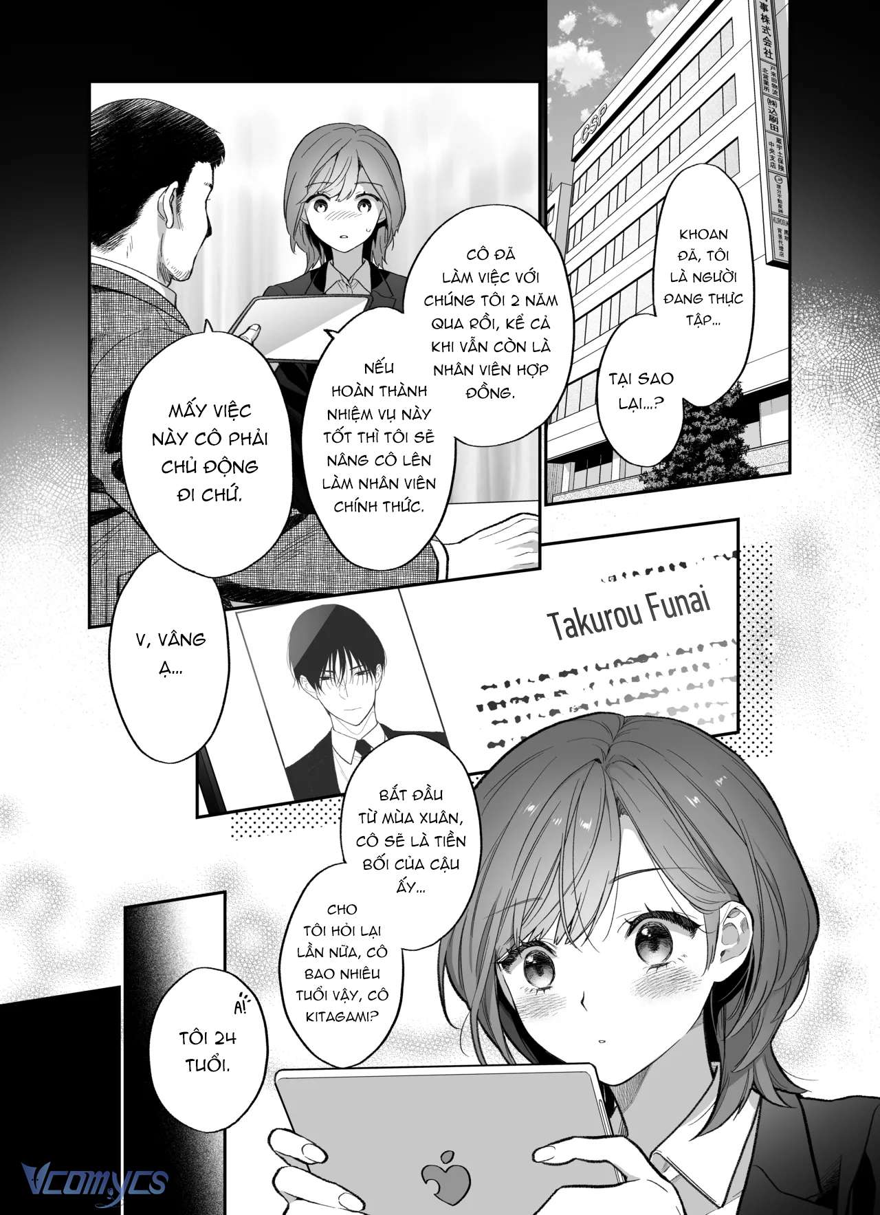 Tuyển Tập Truyện Ngắn Sếch Manga Chap 1.1 - Trang 2