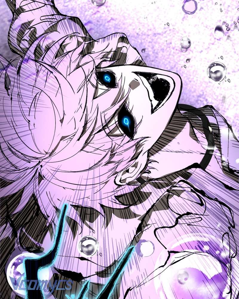 Ác Chi Hoàn Chap 77 - Trang 2