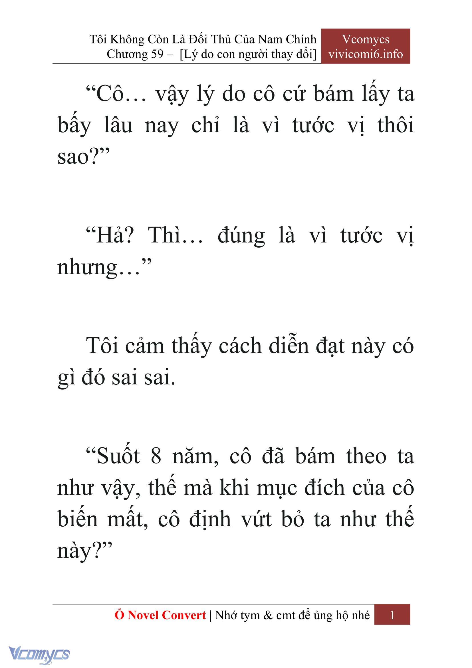 [Novel] Tôi Không Còn Là Đối Thủ Của Nam Chính Chap 59 - Trang 2