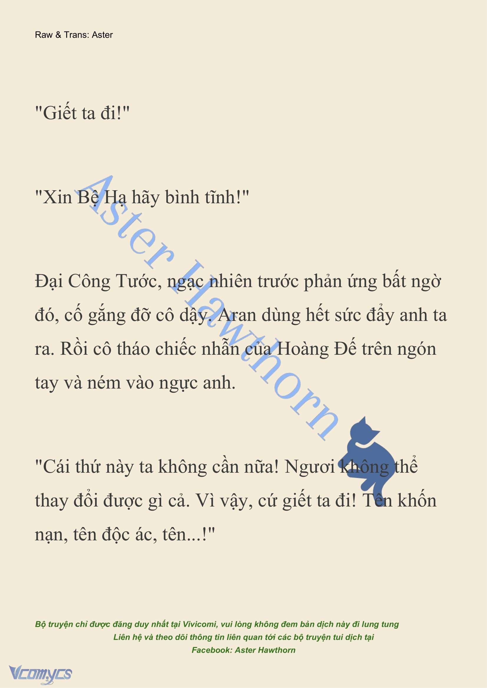 [NOVEL] Đêm Của Bệ Hạ Chap 74 - Next Chap 75