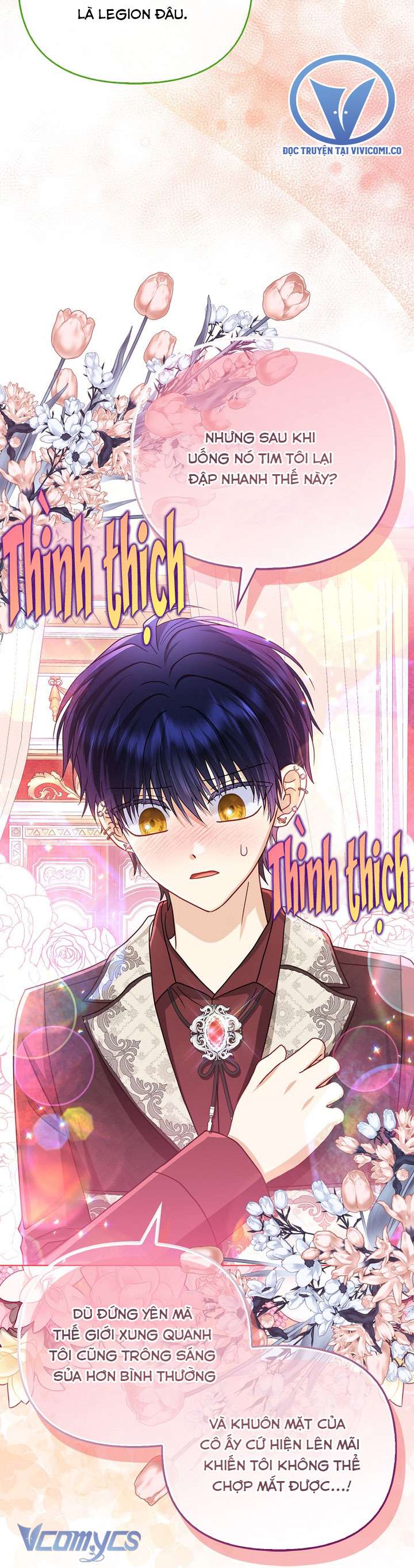 Nhân Vật Phản Diện Đều Thích Tôi Chap 57 - Next Chap 58