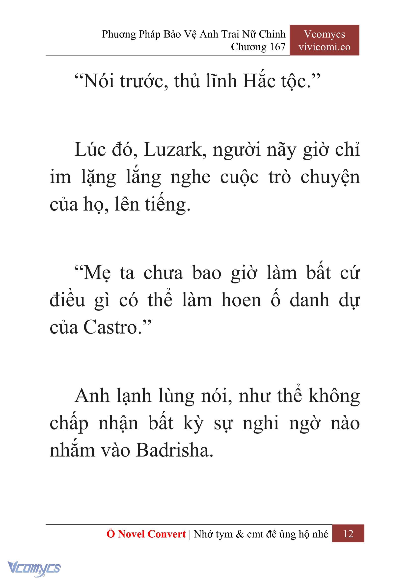 [Novel] Phương Pháp Bảo Vệ Anh Trai Nữ Chính Chap 167 - Trang 2