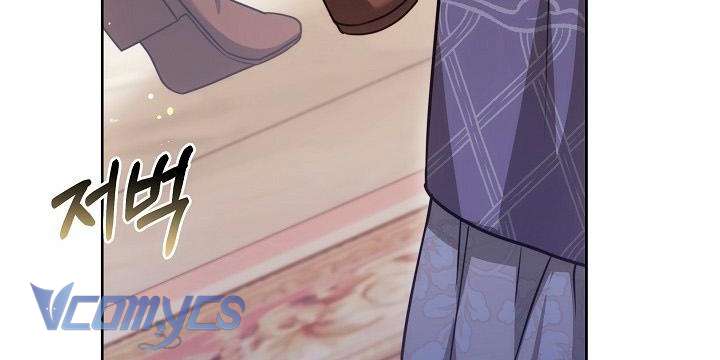 Cây Kim Chỉ Của Hoàng Hậu Chap 15 - Trang 3