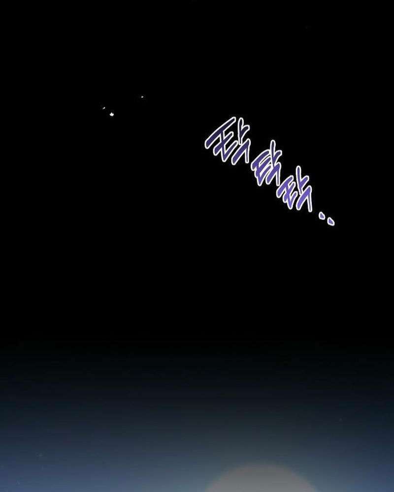 Nữ Hầu Báo Thù: Thời Khắc Cuối Cùng Chap 34 - Trang 3