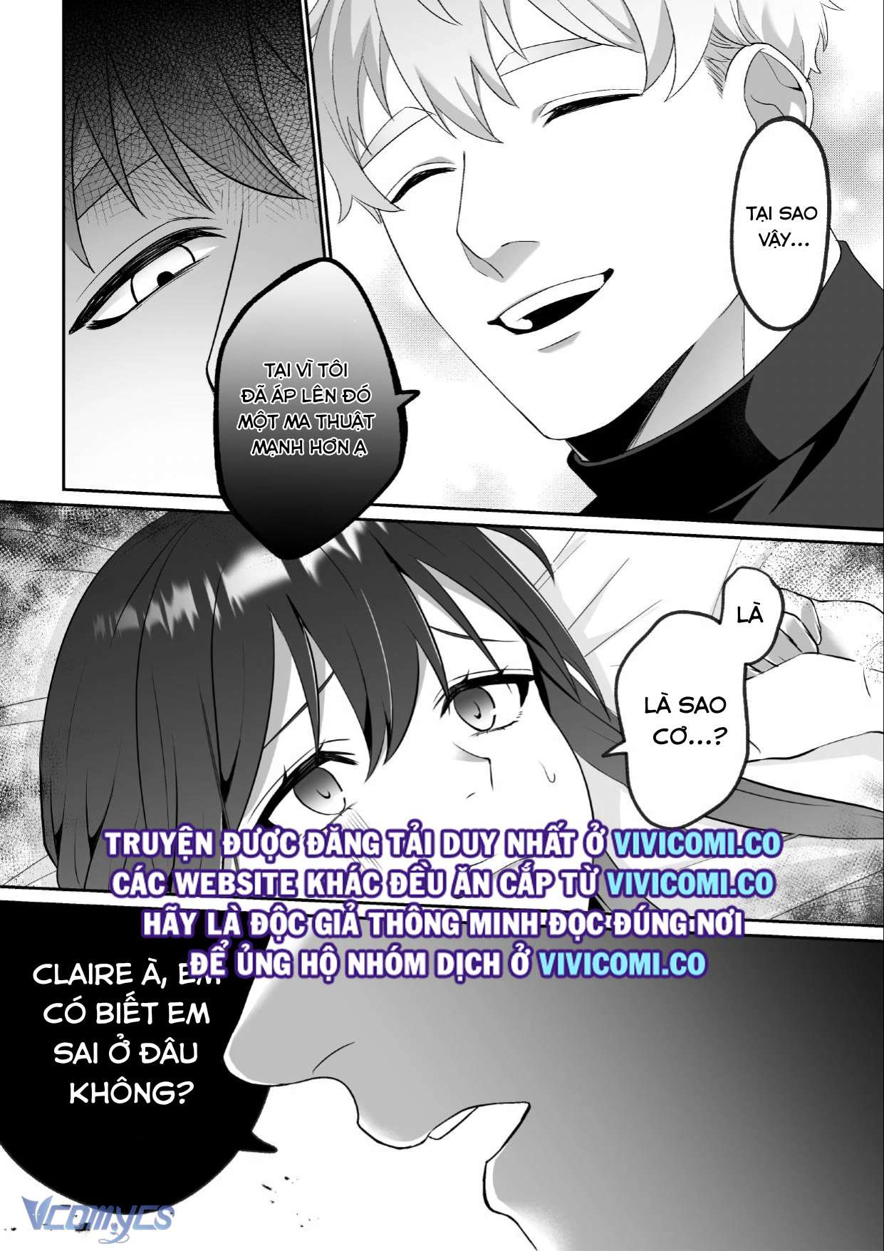 [18+] Tuyển Tập Truyện Ngắn Manga Chap 108 - Trang 2