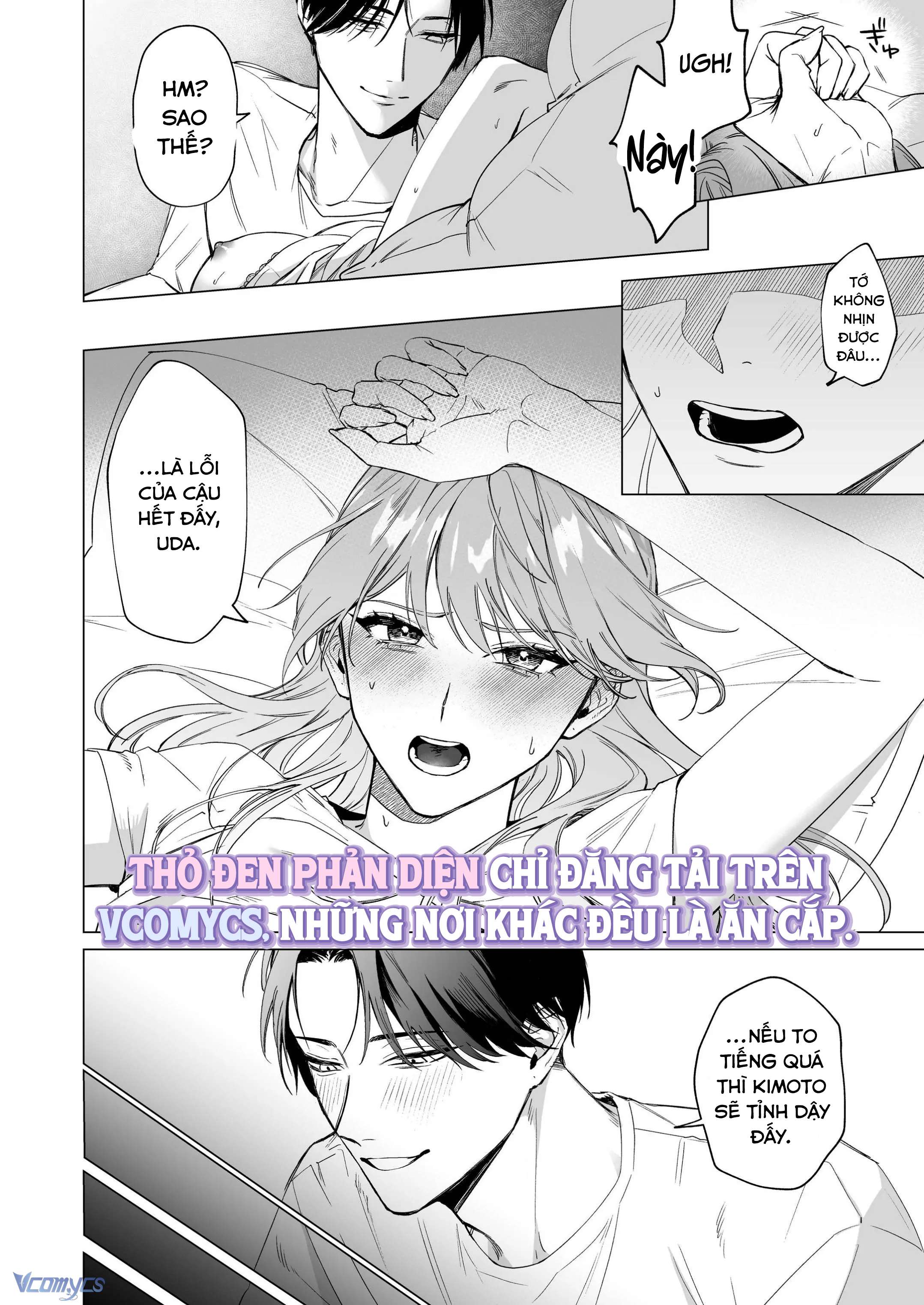 『18+』Tuyển Tập Truyện Ngắn Sếch Tàn Bạo Chap 43 - Trang 2