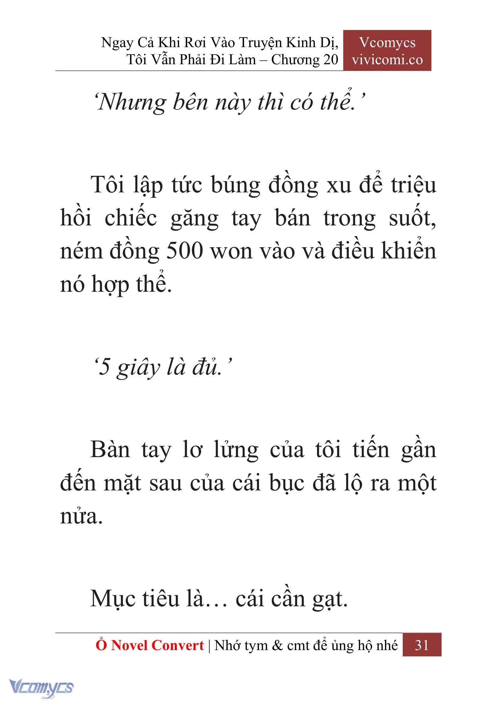 [Novel] Ngay Cả Khi Rơi Vào Truyện Kinh Dị, Tôi Vẫn Phải Đi Làm Chap 20 - Trang 2
