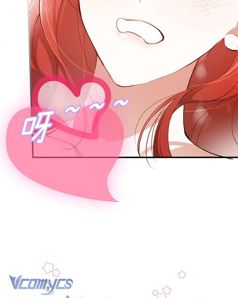 Cô Ấy Sẽ Thuần Hóa Các Anh Hùng Chap 7 - Trang 3