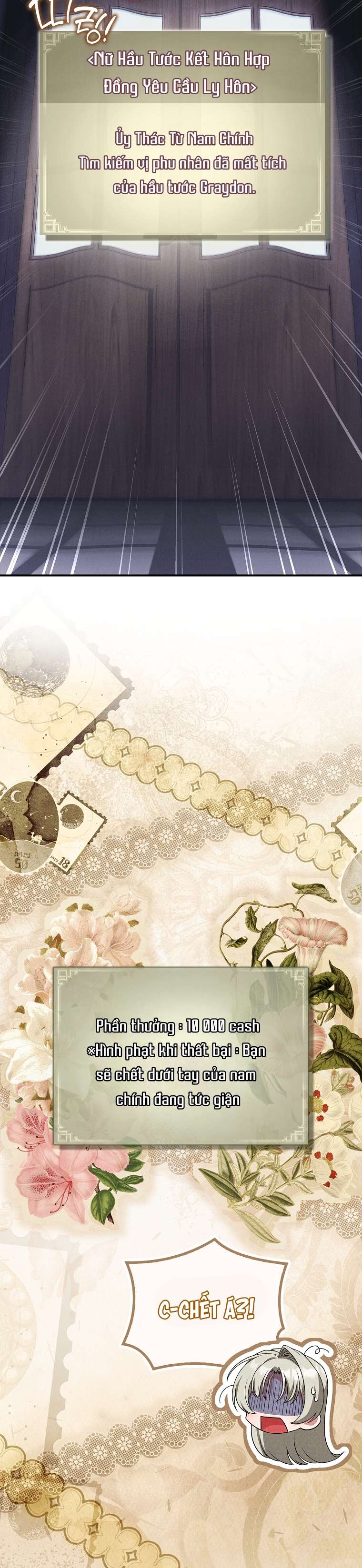 Văn Phòng Thám Tử Dành Cho Nam Chính Hối Hận! Chap 1 - Trang 3