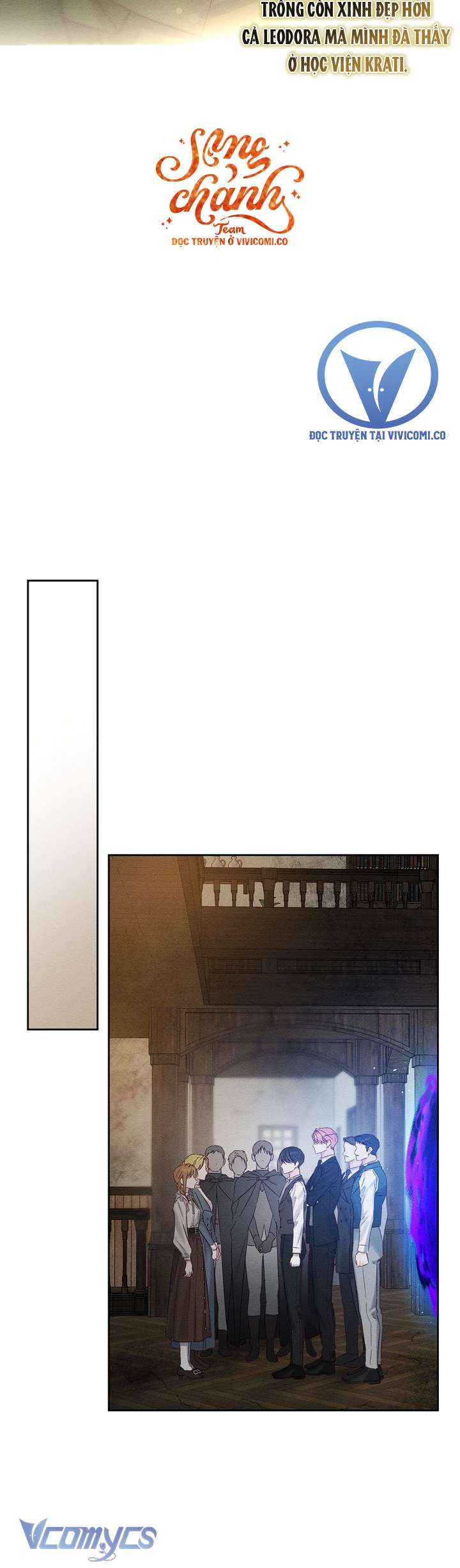 Trước Tiên Phải Giấu Em Trai Cái Đã! Chap 100 - Trang 2