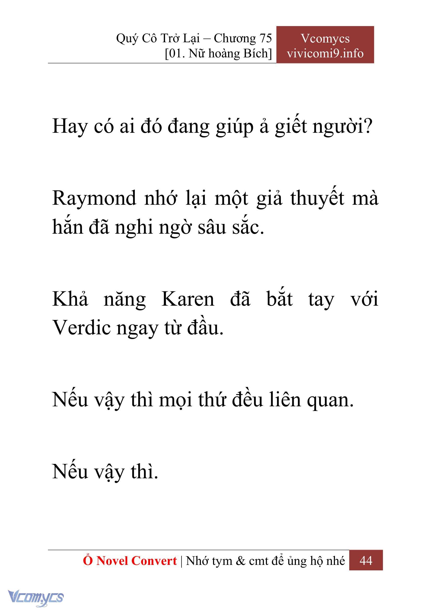[Novel] Quý Cô Trở Lại Chap 75 - Trang 2