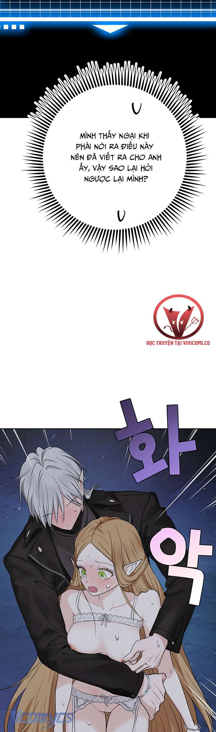 [18+] Yêu Tinh Giao Phối Chap 45 - Next Chap 46