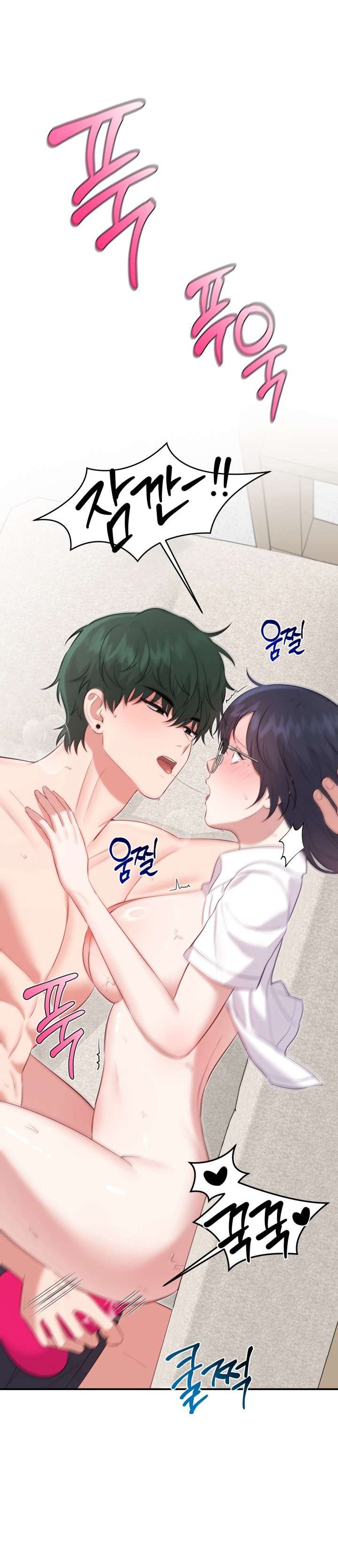 〖18+〗- SHOW ME YOUR TEETH Chap 12 - Trang 2