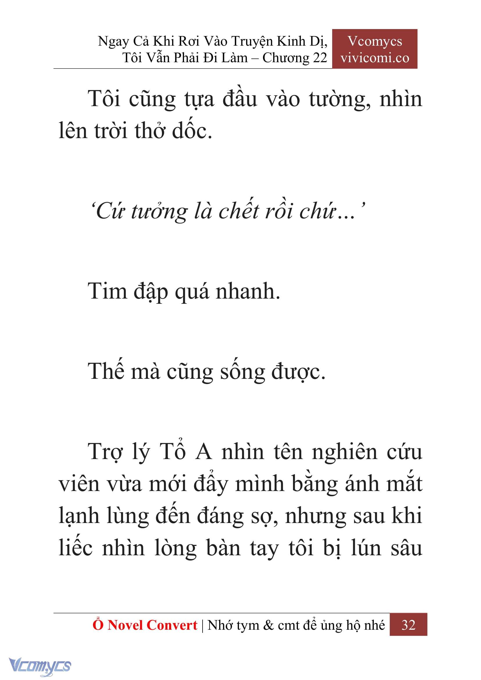 [Novel] Ngay Cả Khi Rơi Vào Truyện Kinh Dị, Tôi Vẫn Phải Đi Làm Chap 22 - Trang 2
