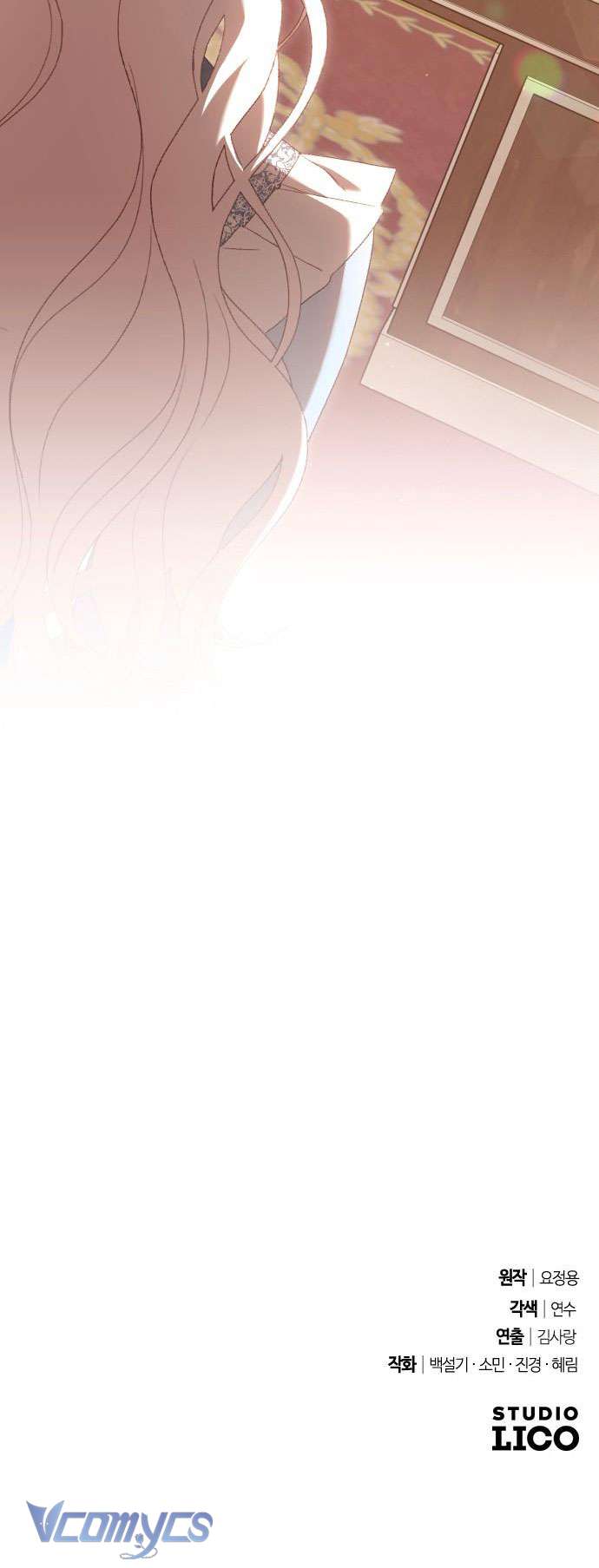 Dành Cho Những Ai Coi Hối Tiếc Là Điều Xa Xỉ Chap 47 - Trang 4