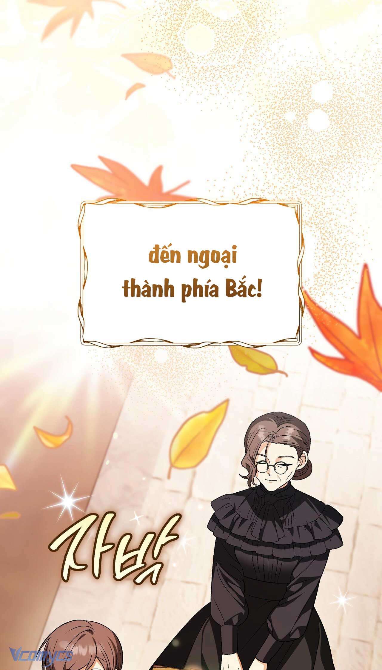 Gửi đến người sói yêu dấu của em Chap 12 - Trang 2