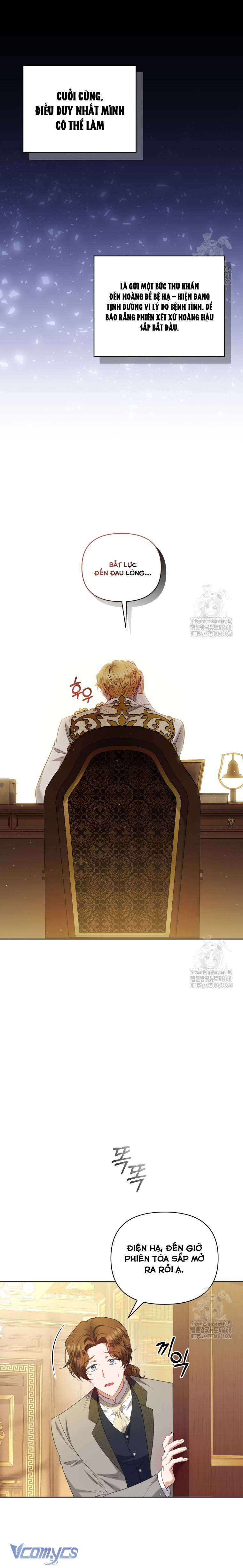 Quan chức cấp thấp, ôm giấc mộng thăng tiến Chap 12 - Trang 3