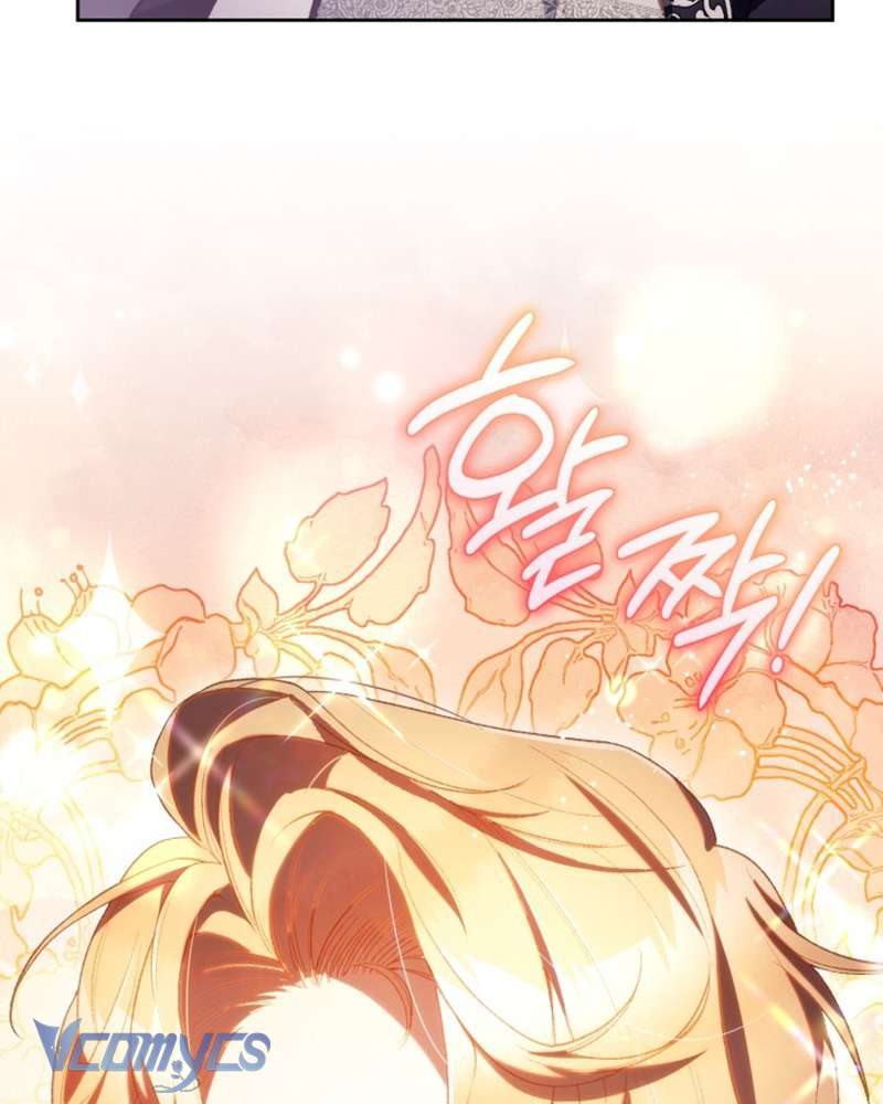 [Sứa Biển] Em Trai Tôi Là Hoàng Đế Ngang Ngược Chap 78 - Trang 2