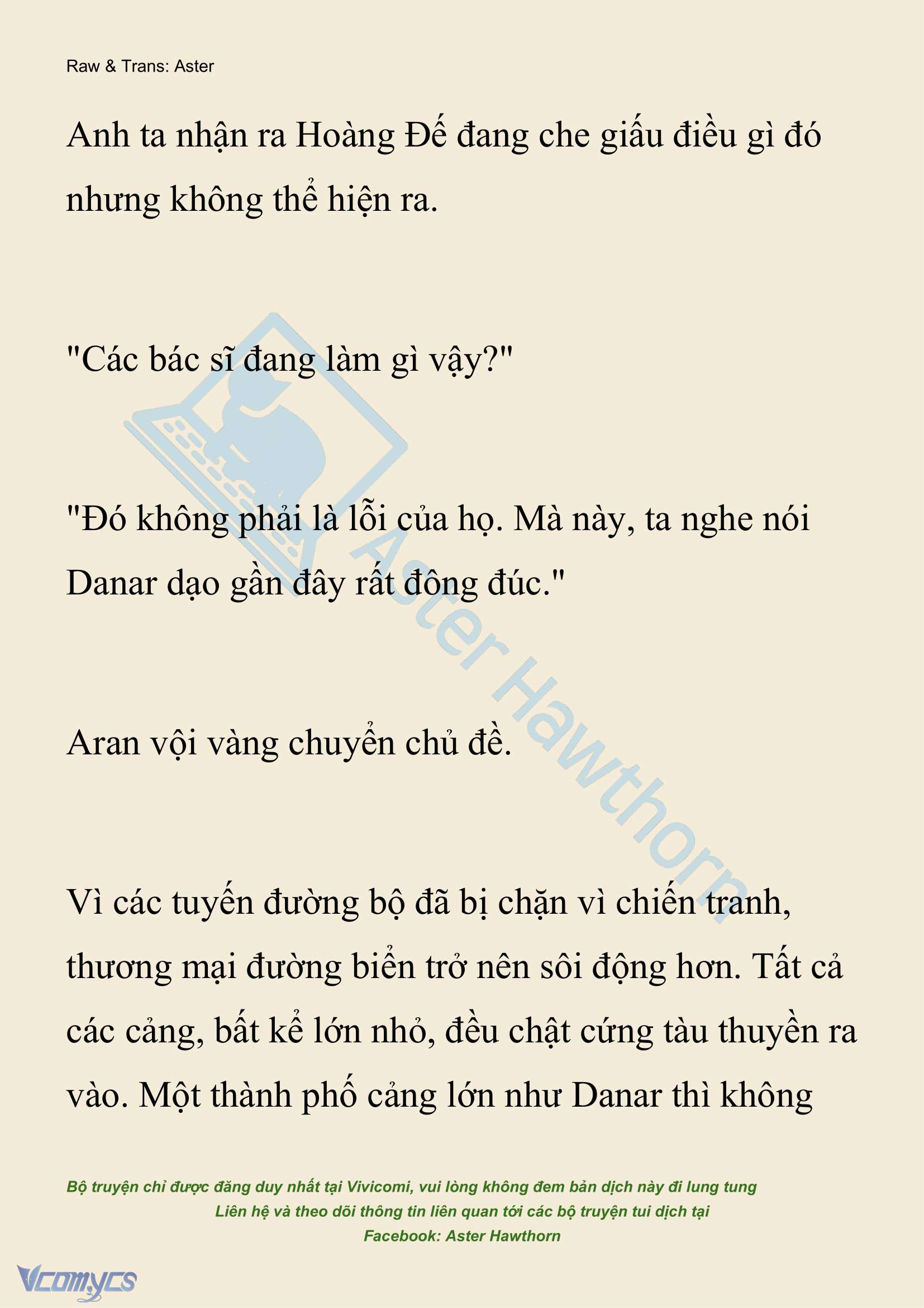 [NOVEL] Đêm Của Bệ Hạ Chap 110 - Trang 2