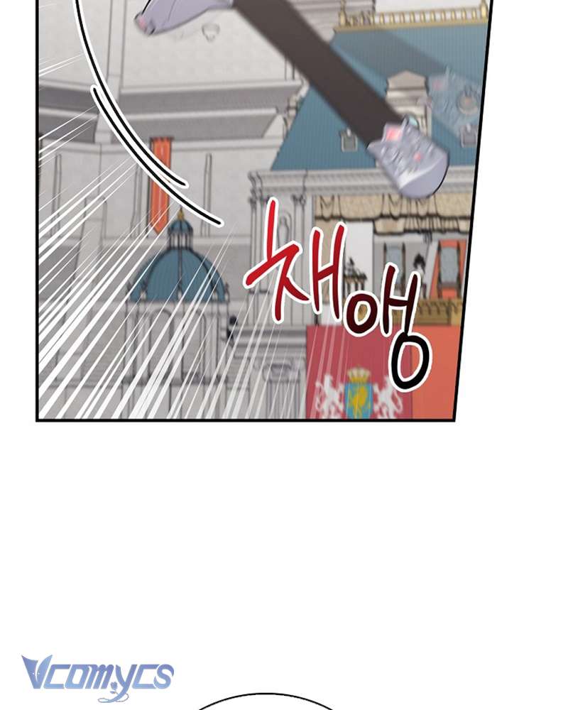 Chị Gái Của Nhân Vật Phản Diện Hôm Nay Cũng Đang Đau Khổ Chap 88 - Trang 4