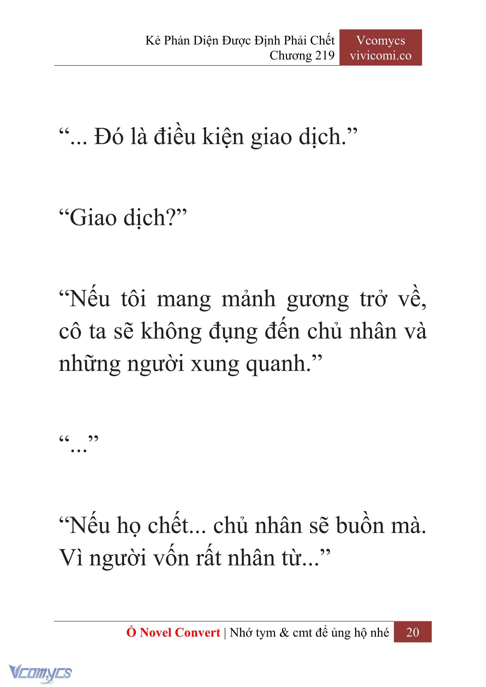 [Novel] Kẻ Phản Diện Được Định Phải Chết Chap 219 - Trang 2