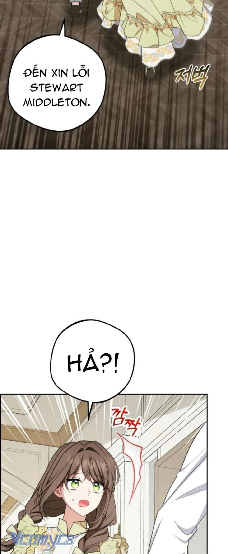 Được Yêu Thương Mà Còn Ngại Ngùng Sao! Chap 88 - Trang 4