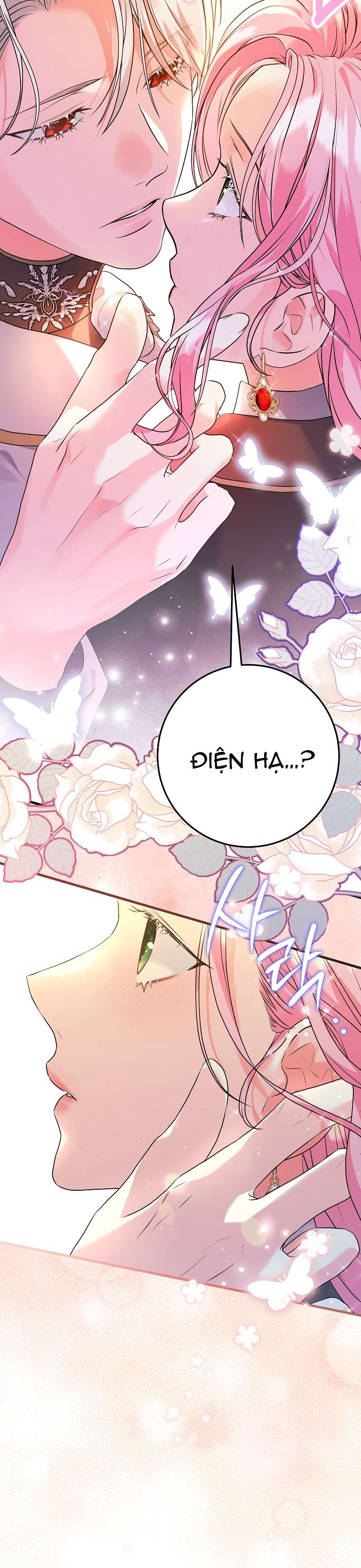 Kẻ Phản Diện Có Thời Hạn Ủng Hộ Tôi Hủy Hôn Chap 58 - Trang 3