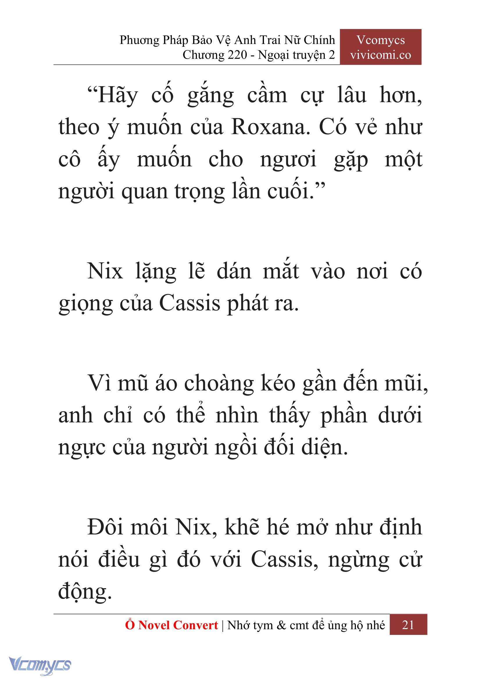 [Novel] Phương Pháp Bảo Vệ Anh Trai Nữ Chính Chap 220 - Trang 2