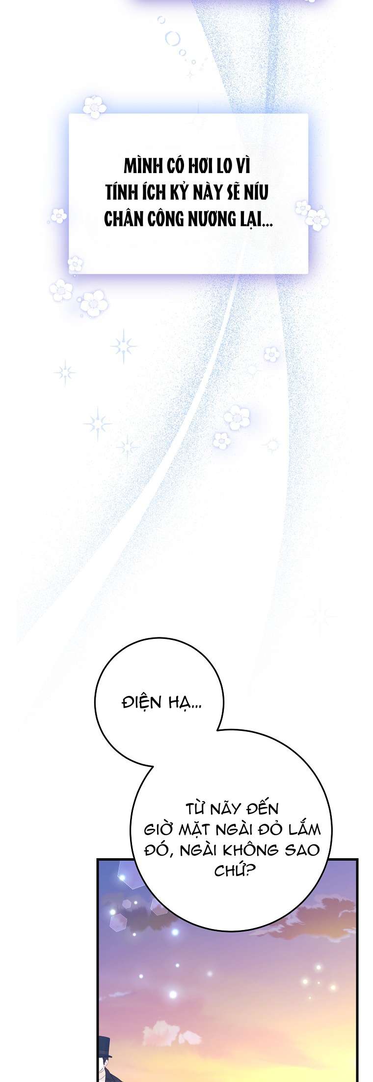 Kẻ Phản Diện Có Thời Hạn Ủng Hộ Tôi Hủy Hôn Chap 57 - Trang 3