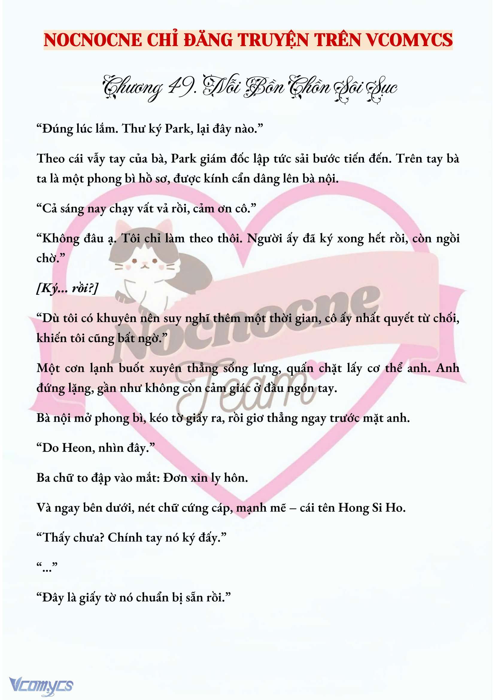 [NOVEL] MANG THAI, CƯỠNG ĐOẠT Chap 49 - Trang 2