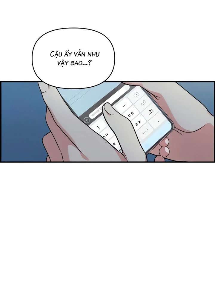 [18+] Người Bạn Rắc Rối Thời Thơ Ấu Của Tôi Chap 51 - Trang 2