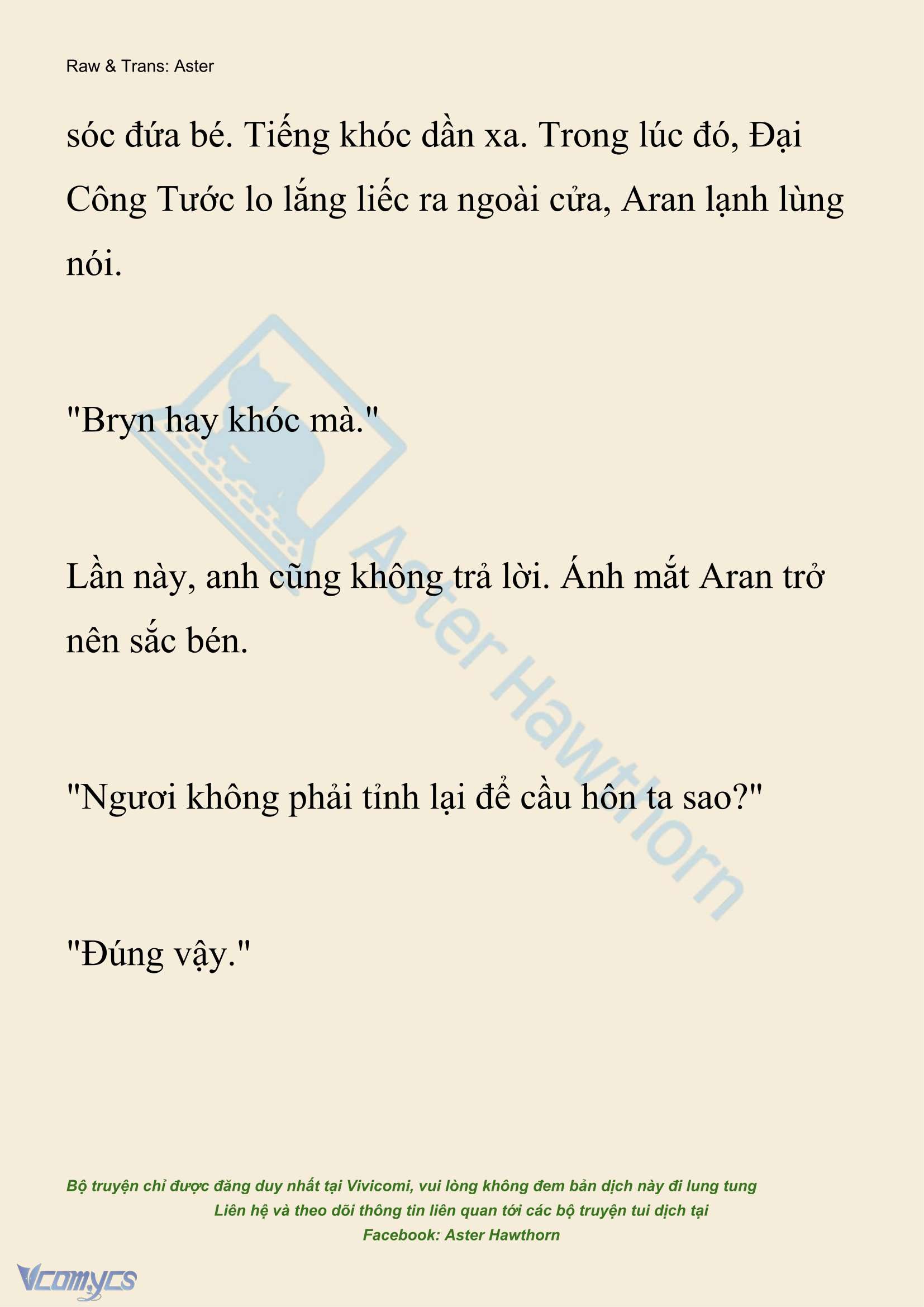 [NOVEL] Đêm Của Bệ Hạ Chap 127 - Trang 2