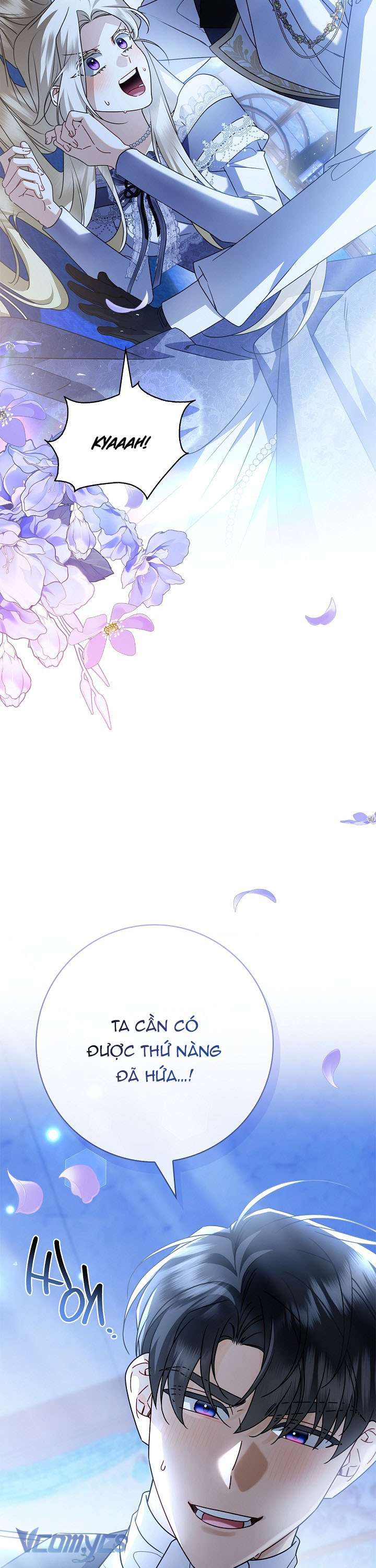 Xin Lỗi Vì Tôi Không Thể Rời Mắt Khỏi Vẻ Ngoài Của Ngài Chap 23 - Trang 4