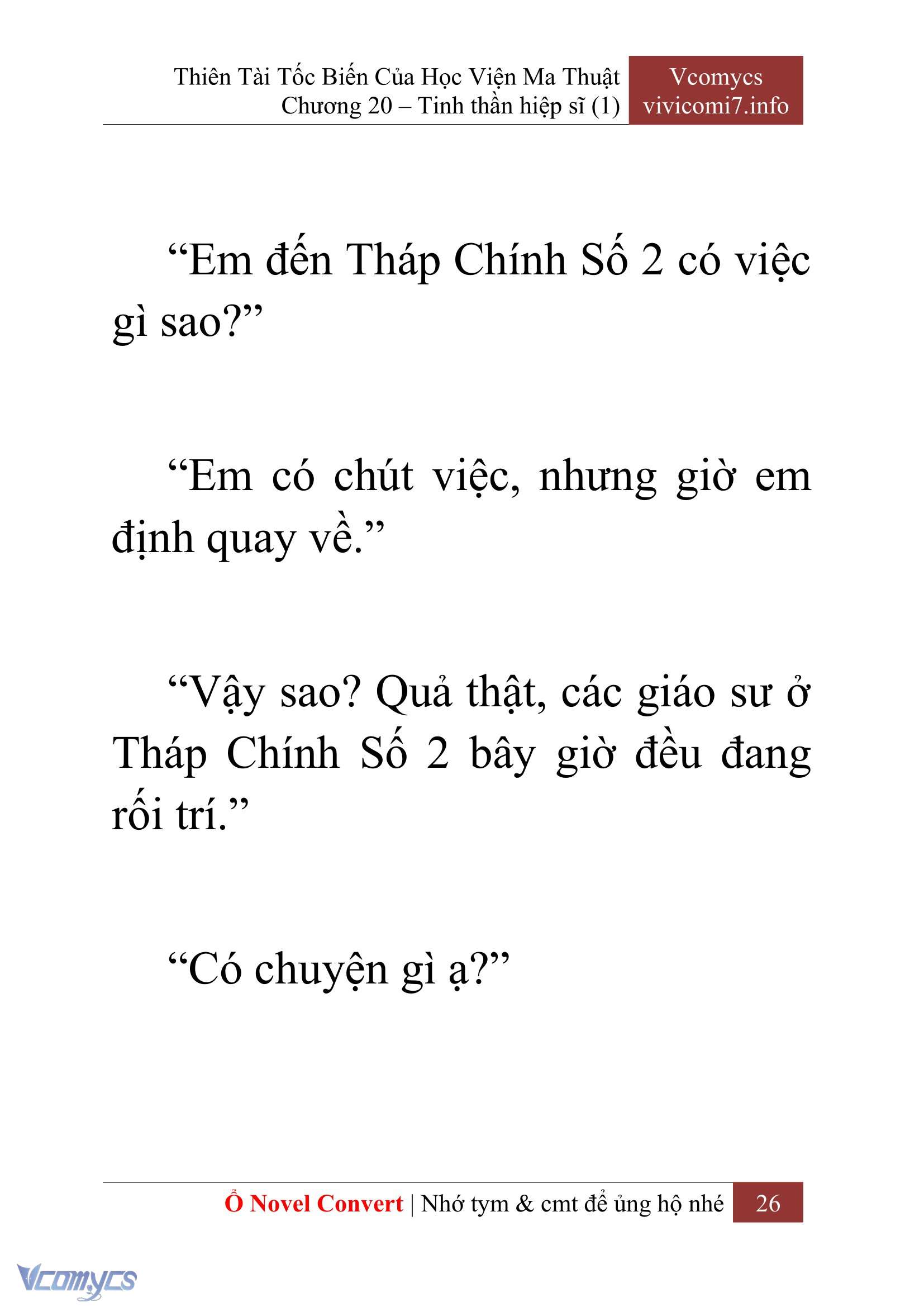 [Novel] Thiên Tài Tốc Biến Của Học Viện Ma Thuật Chap 20 - Trang 2