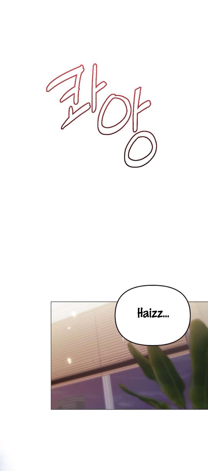 〖18+〗- Sự Cám Dỗ Ngọt Ngào Của Cậu Bạn Thân Chap 19 - Trang 2