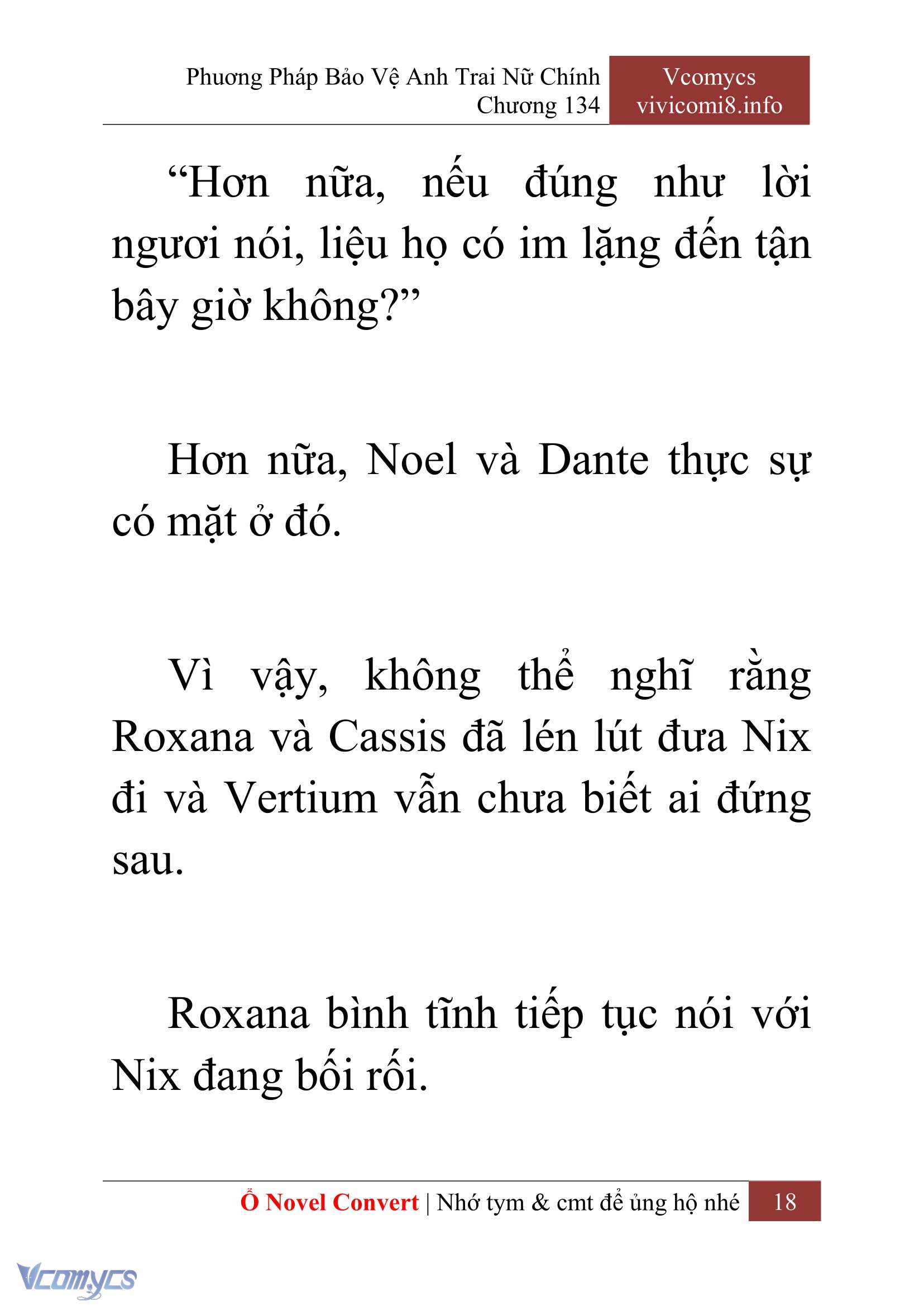 [Novel] Phương Pháp Bảo Vệ Anh Trai Nữ Chính Chap 134 - Trang 2