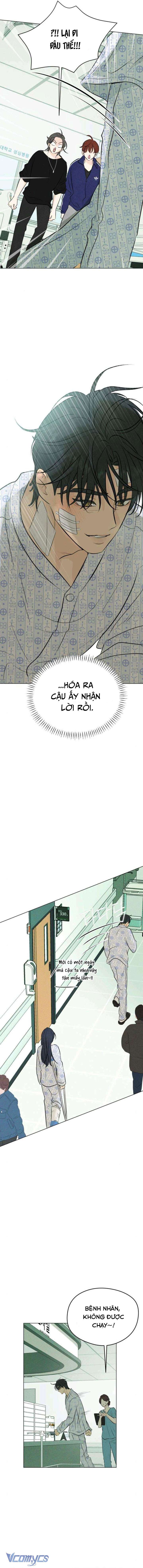 Mối Tình Đầu Của Kẻ Côn Đồ Chap 2 - Trang 2