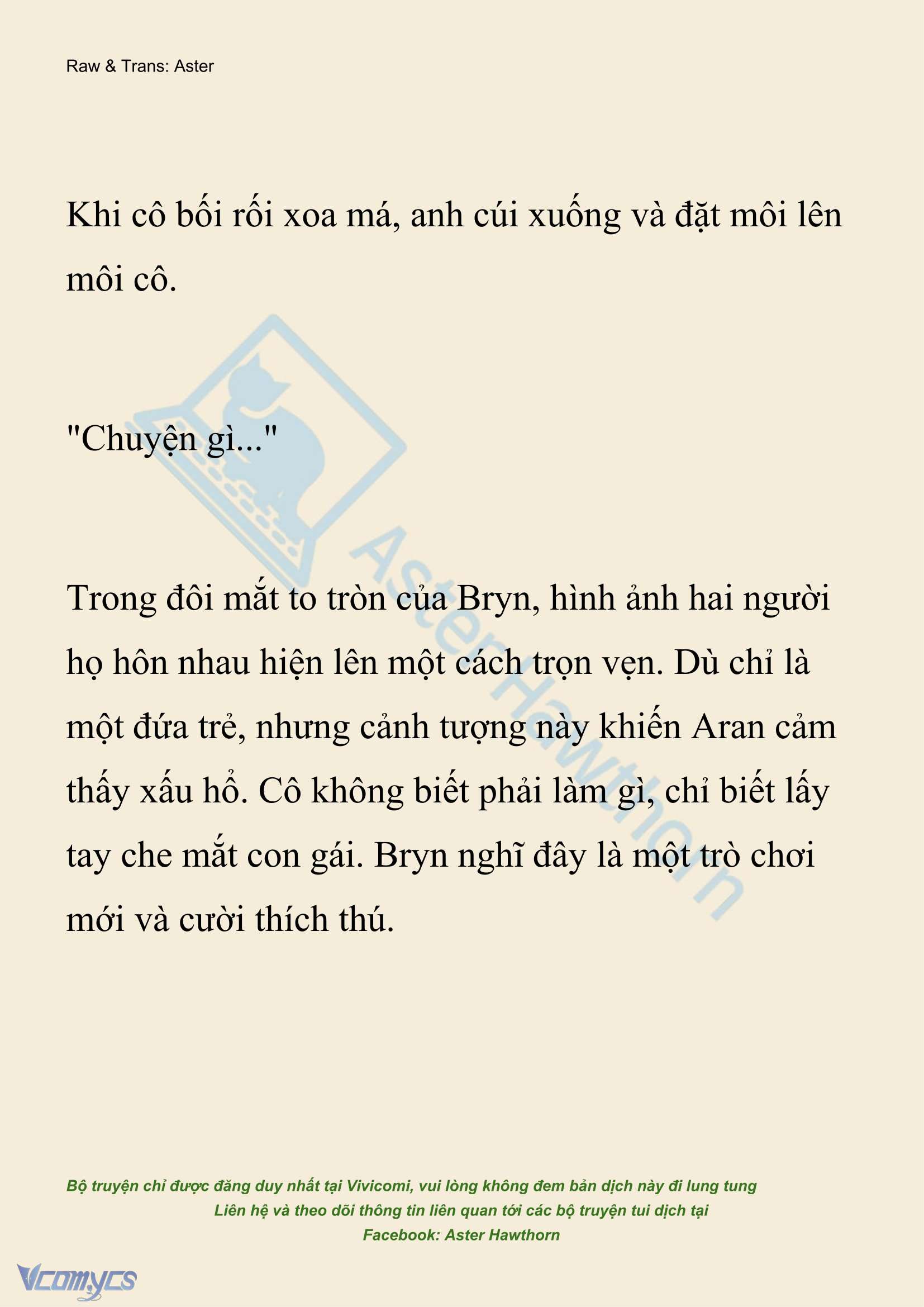 [NOVEL] Đêm Của Bệ Hạ Chap 129 - Trang 2