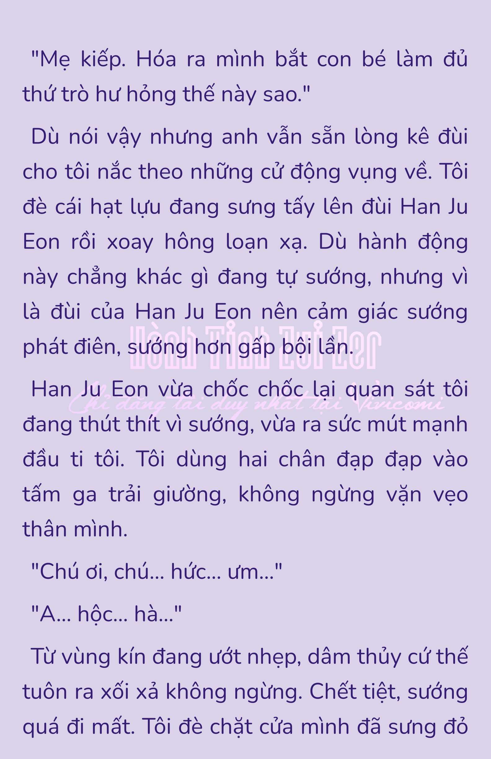 [NOVEL] - JUNK? JUNK! Chap 178 - Trang 2