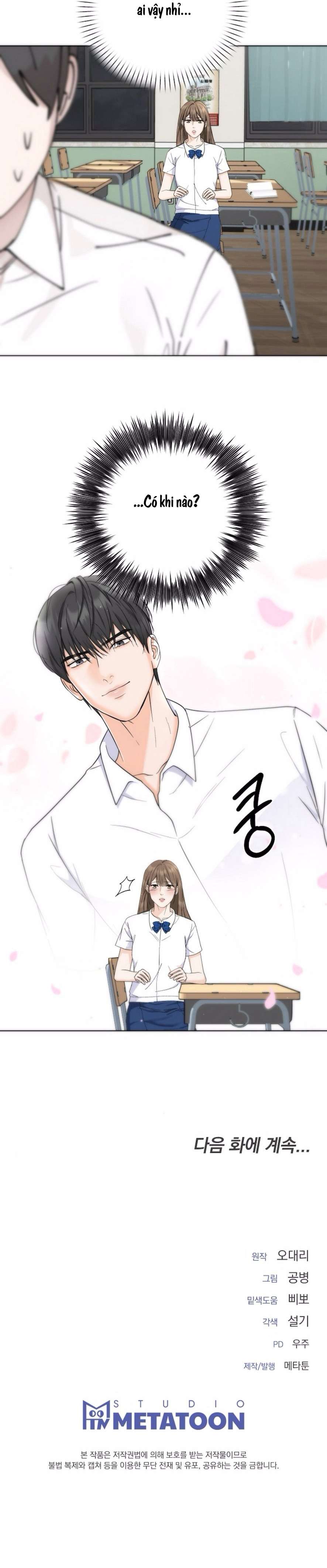 Quyết Tâm Bị Ruồng Bỏ Chap 5 - Trang 3